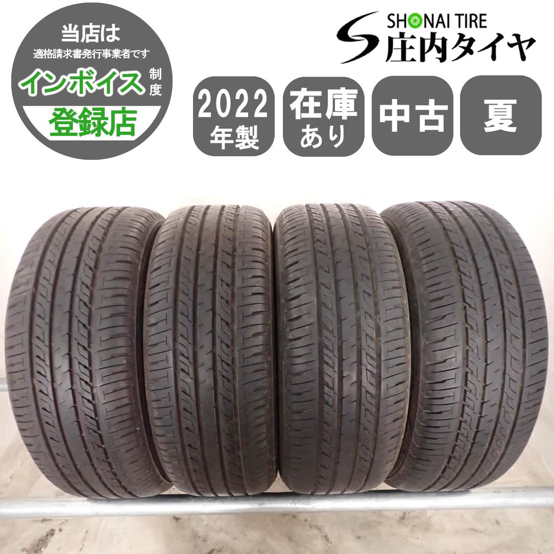 SEIBERLING SL201 215/60R17 96H 中古タイヤ4本セット