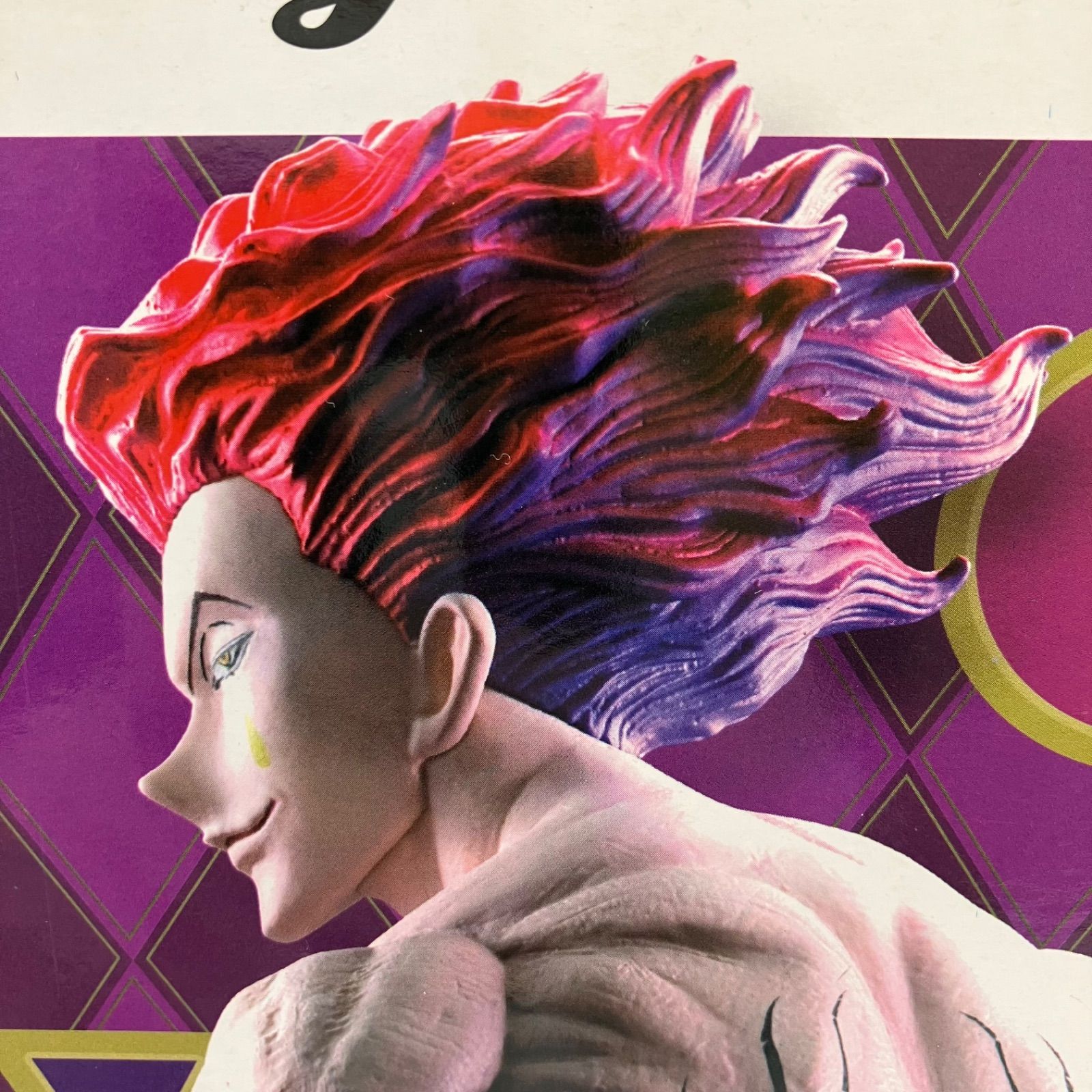 未開封】ハンターハンター HUNTER×HUNTER ヒソカ フィギュア Grandista