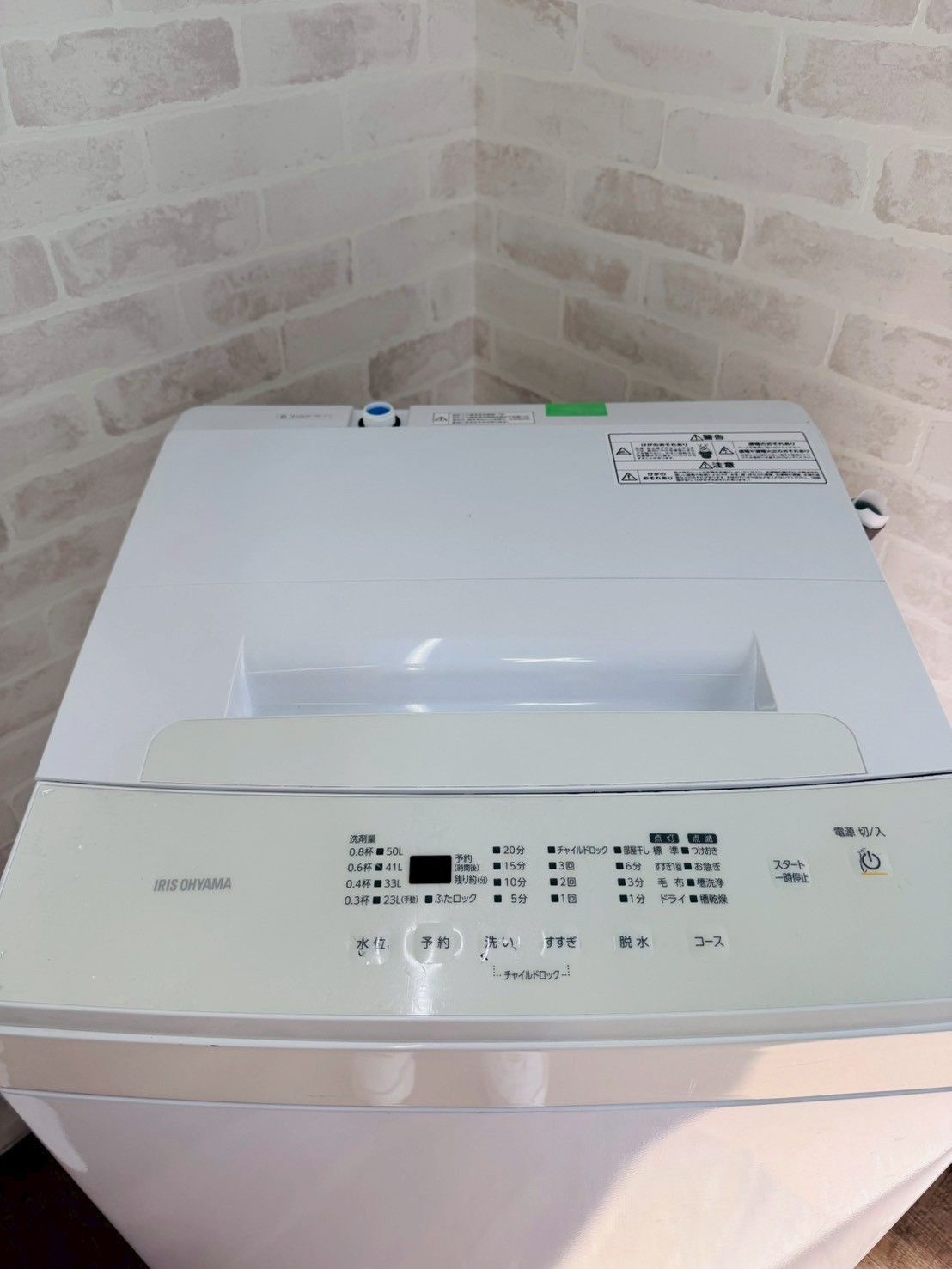 大阪送料無料☆3か月保障付き☆洗濯機☆アイリスオーヤマ☆6kg☆2021年