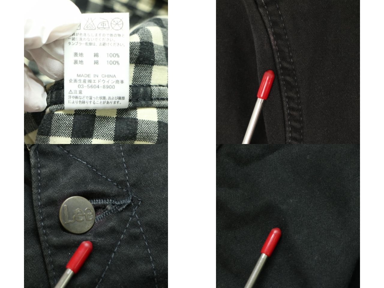 Lee×N.HOLLYWOOD/リー×エヌハリウッド WESTERNER JACKET ウエス