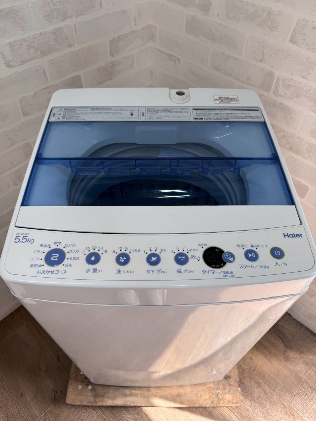 大阪送料無料☆3か月保障付き☆洗濯機☆ハイアール☆5.5kg☆2019年☆JW 