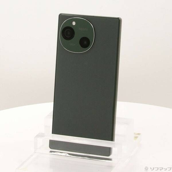 AQUOS R9 256GB グリーン docomo SIMフリー 中古 - メルカリ