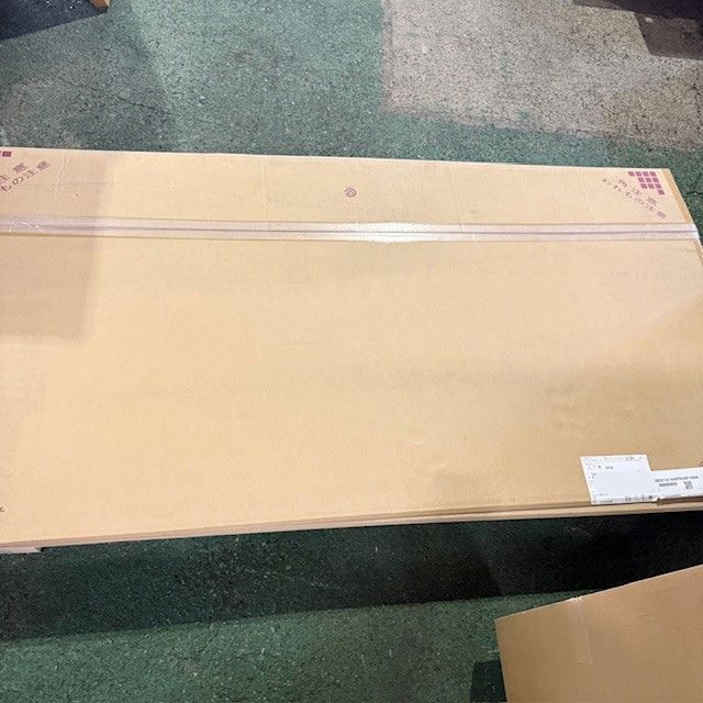 キッチンパネル アイカ工業 FXV6268FMN 【名古屋 港店引き取り限定】 3 