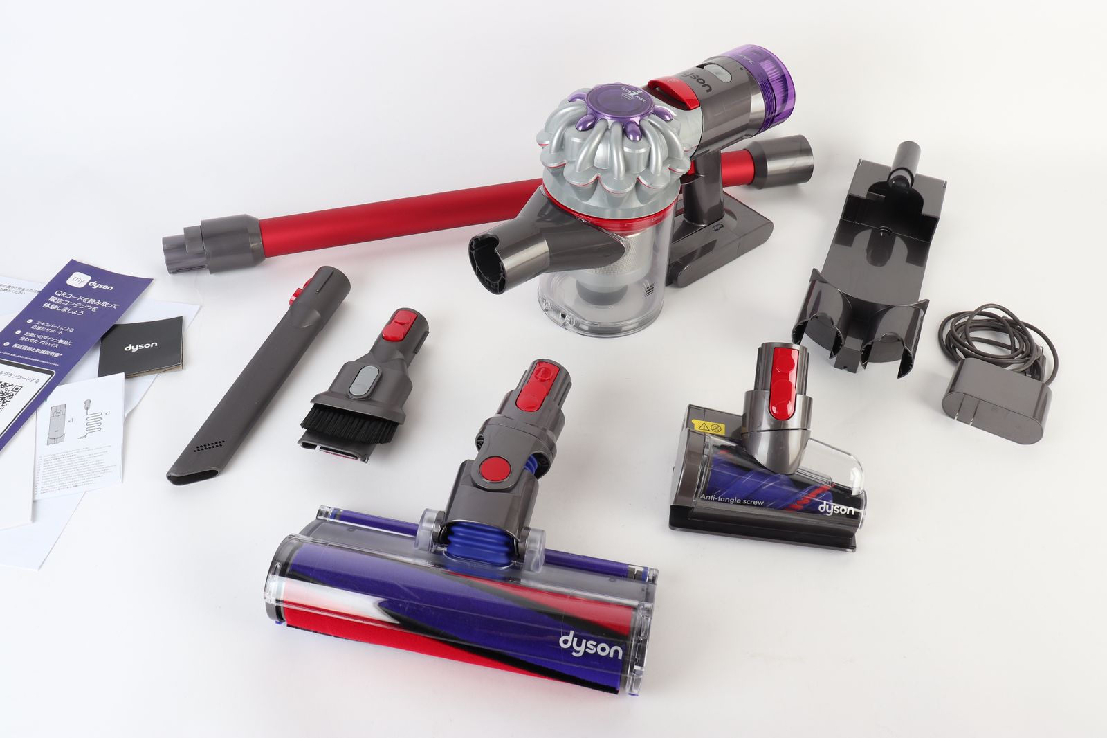 dyson ダイソン V8 コードレスクリーナー SV25 RD2 R2604-119 【公式通販】