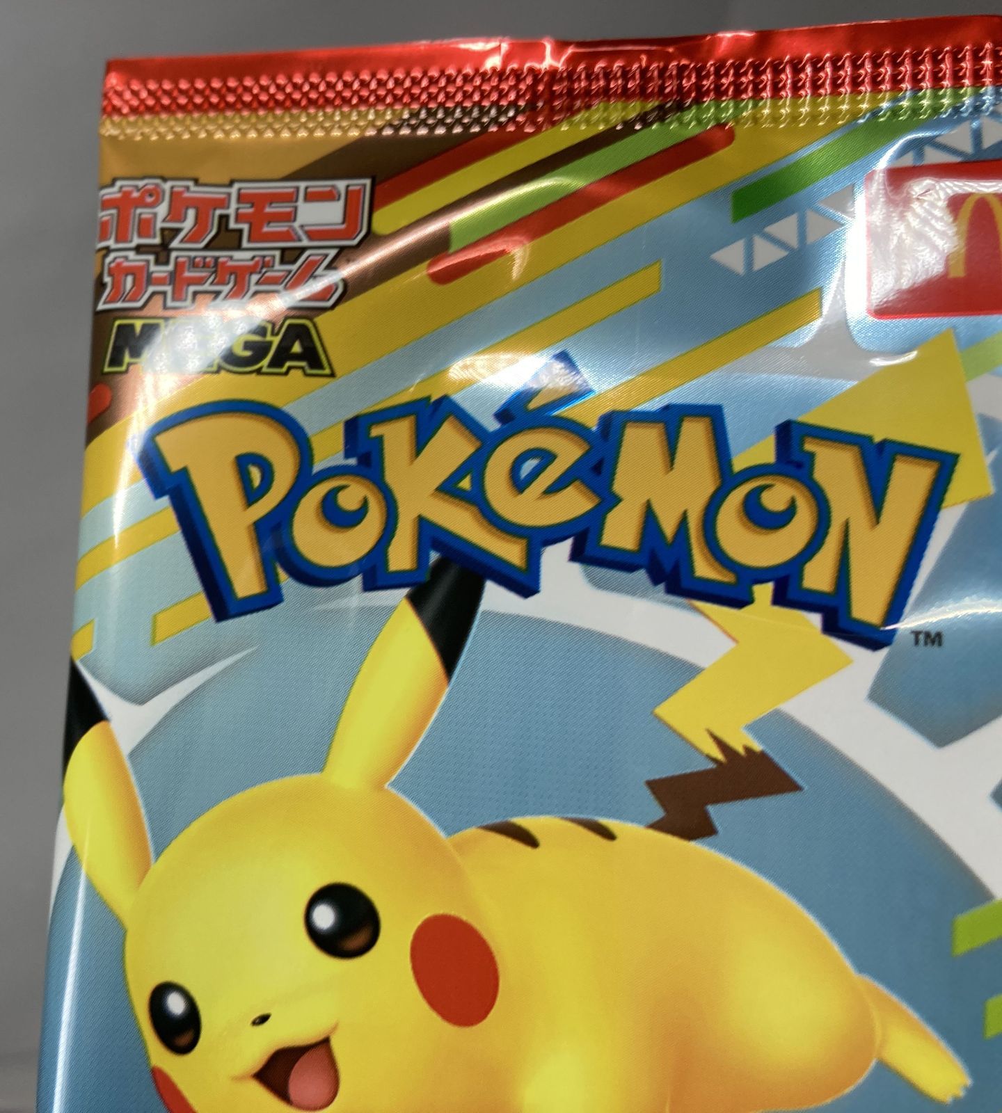 △M444-92 ポケモンカード マクドナルド ハッピーセット プロモパック
