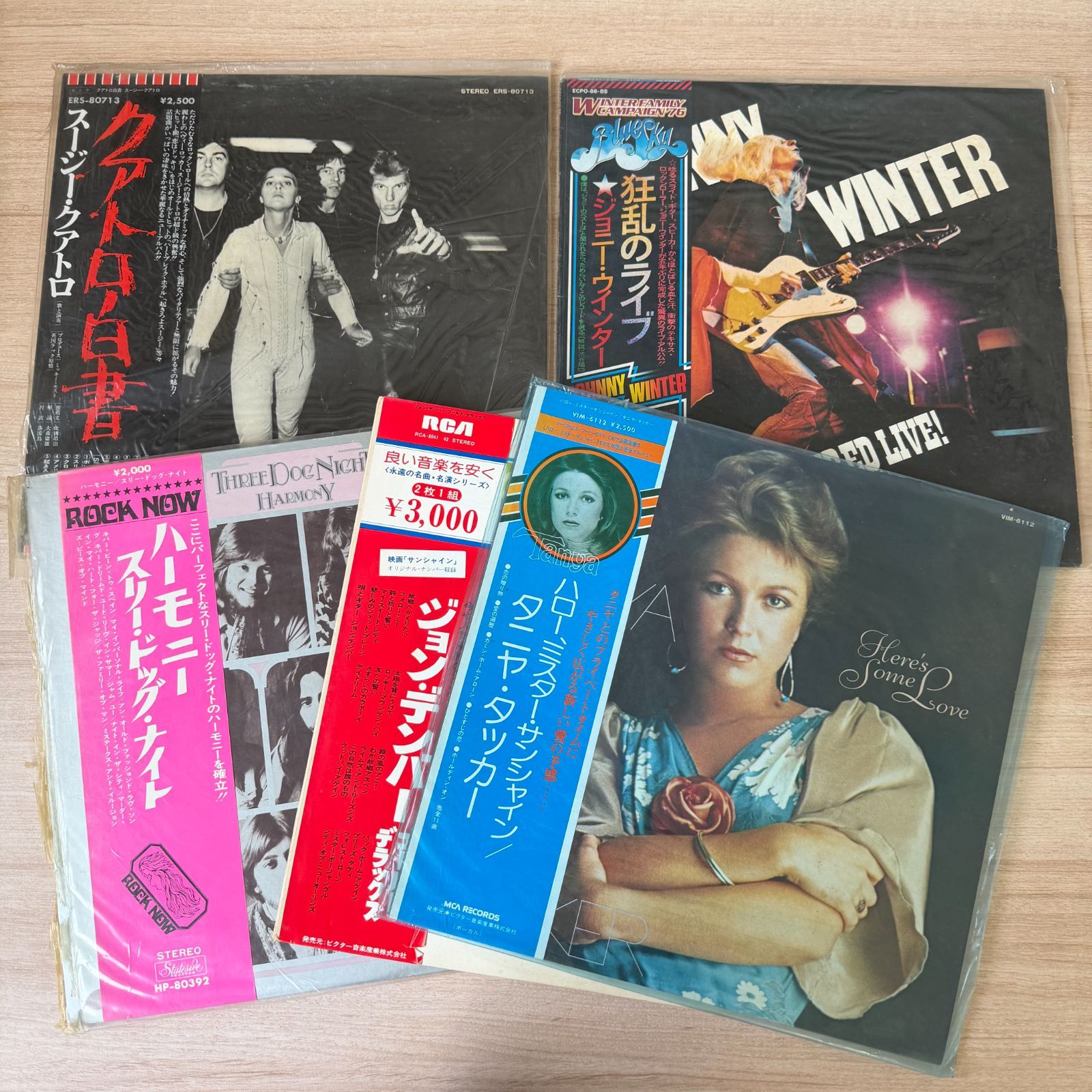 レコード まとめ売り LP 56枚 EP 18枚 70年代 邦楽 洋楽 混在 洋楽／邦楽LP レコード50枚以上 まとめ売りセット シングルあり - メルカリ