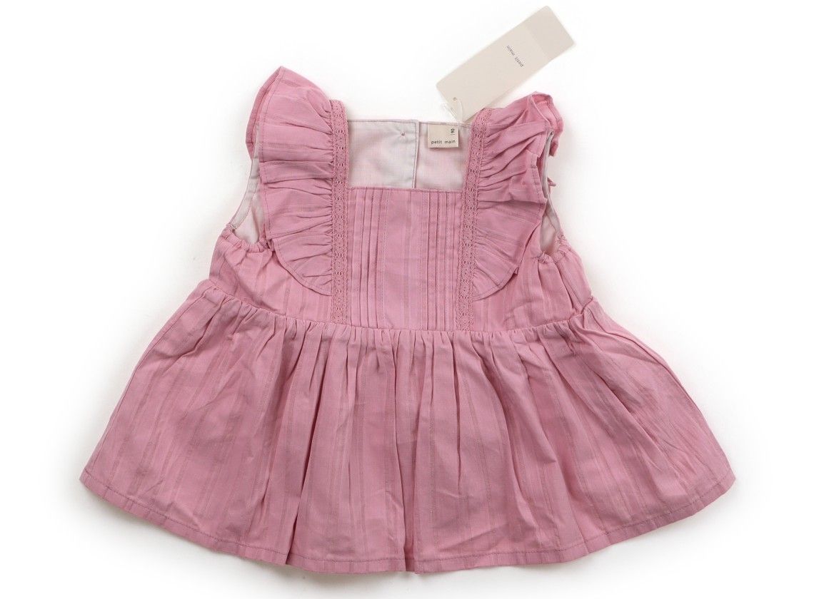 ベビー服33点　女の子　まとめ売り　70-90サイズ　プティマイン多め プティマイン/petitmain】上下セット 90サイズ 女の子【子供服