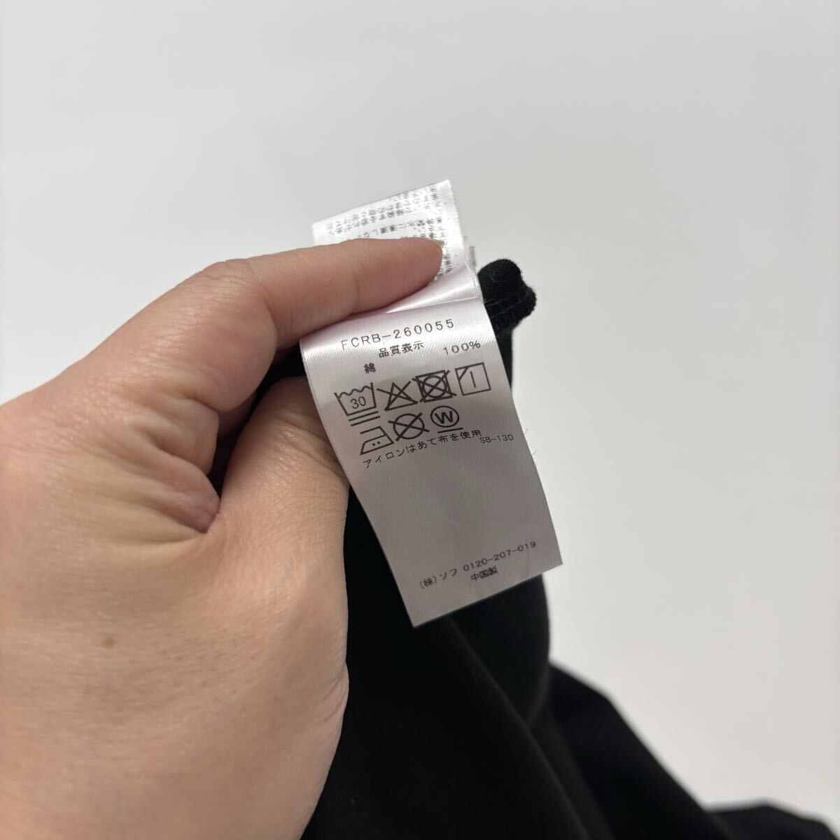 26ss 2026 良品 F.C.Real Bristol FCRB CUT-OFF LOGO L/S TEE FCRB
