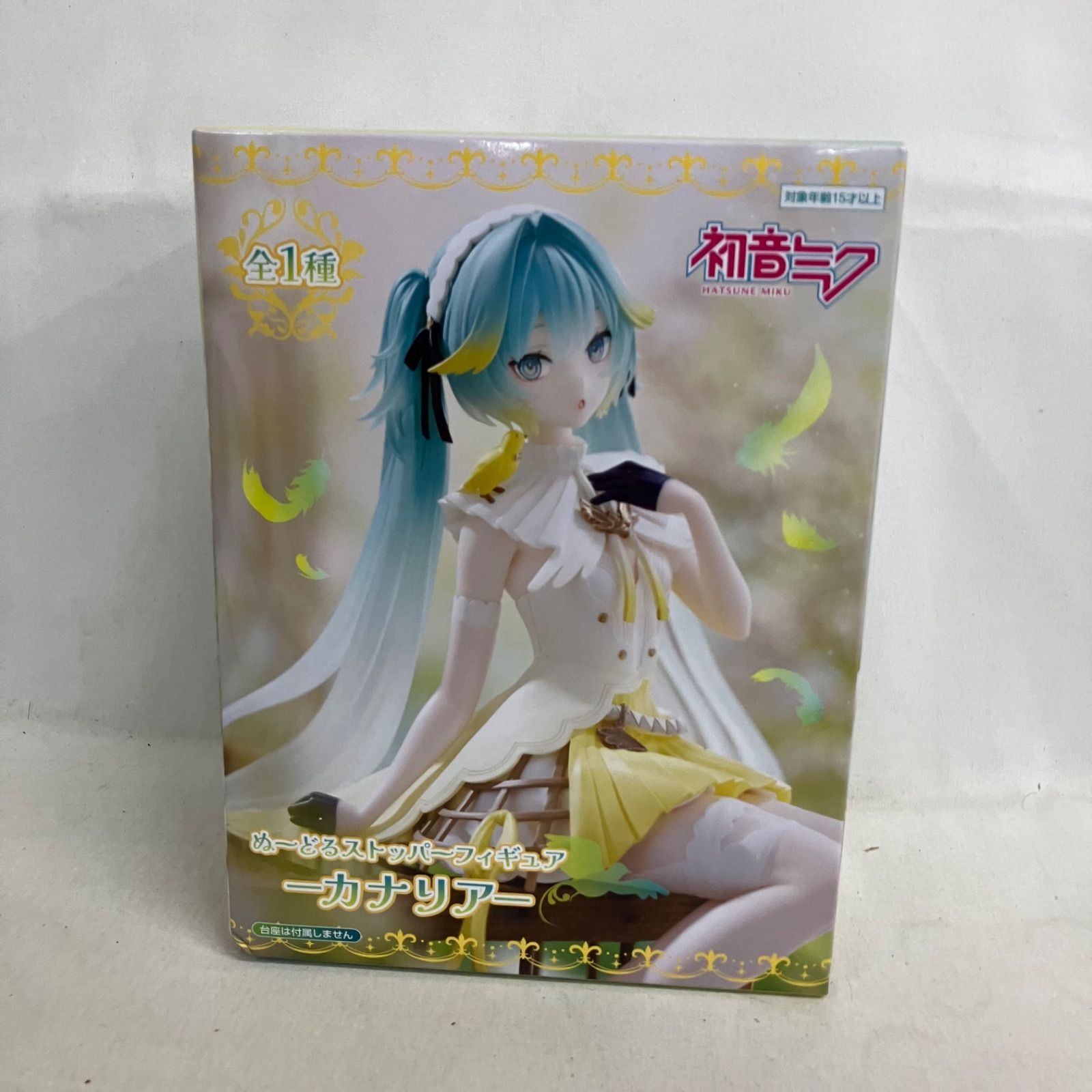 初音ミク シリーズ ぬーどるストッパーフィギュア カナリア 5体 セット ③ 未開封 初音ミク ぬーどるストッパーフィギュア カナリア フィギュア 4