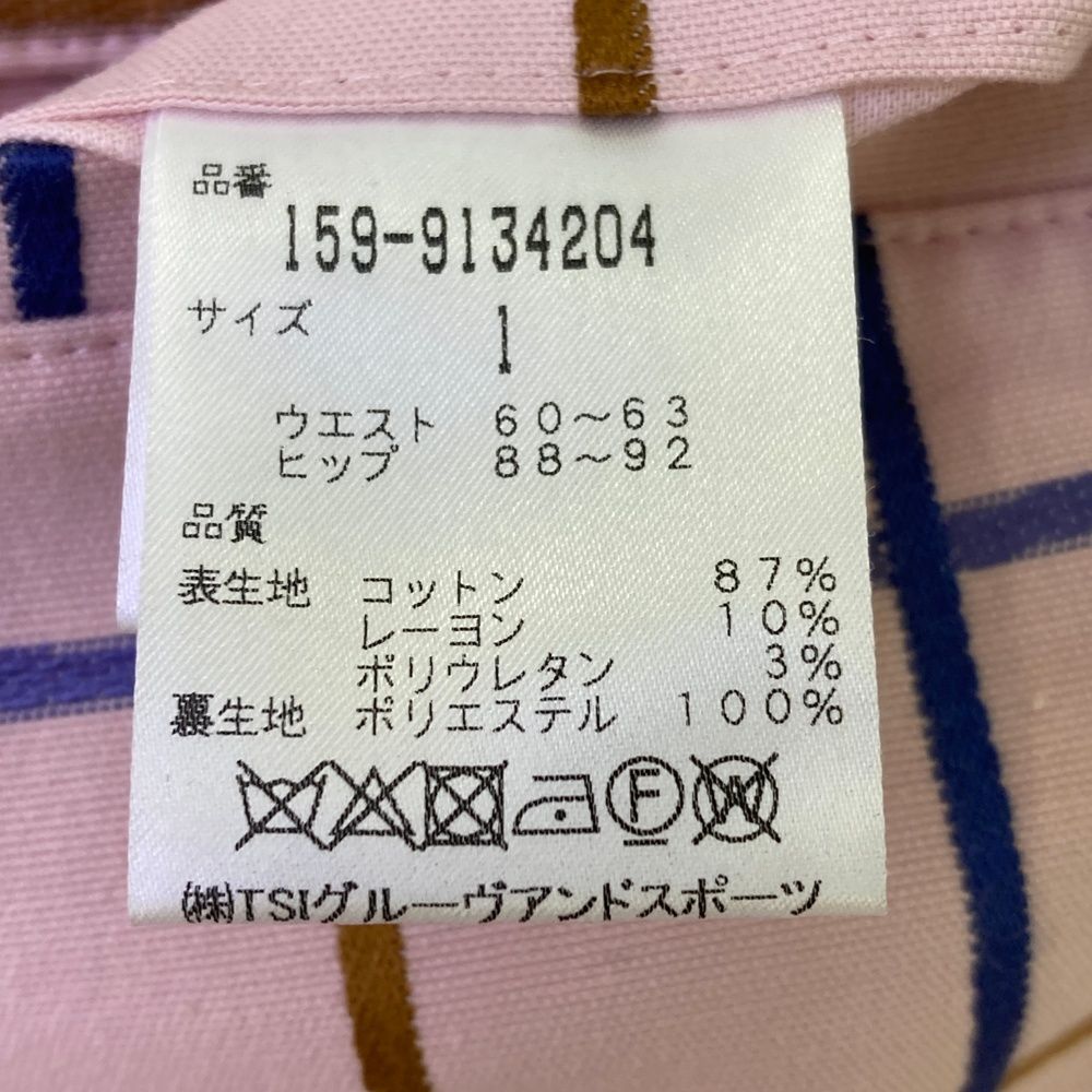 サイズ：1 MASTER BUNNY EDITION マスターバニーエディション インナー