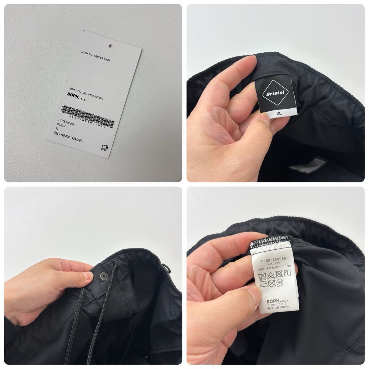 25ss 2025 F.C.Real Bristol FCRB VENTILATION PANTS FCRB-250069