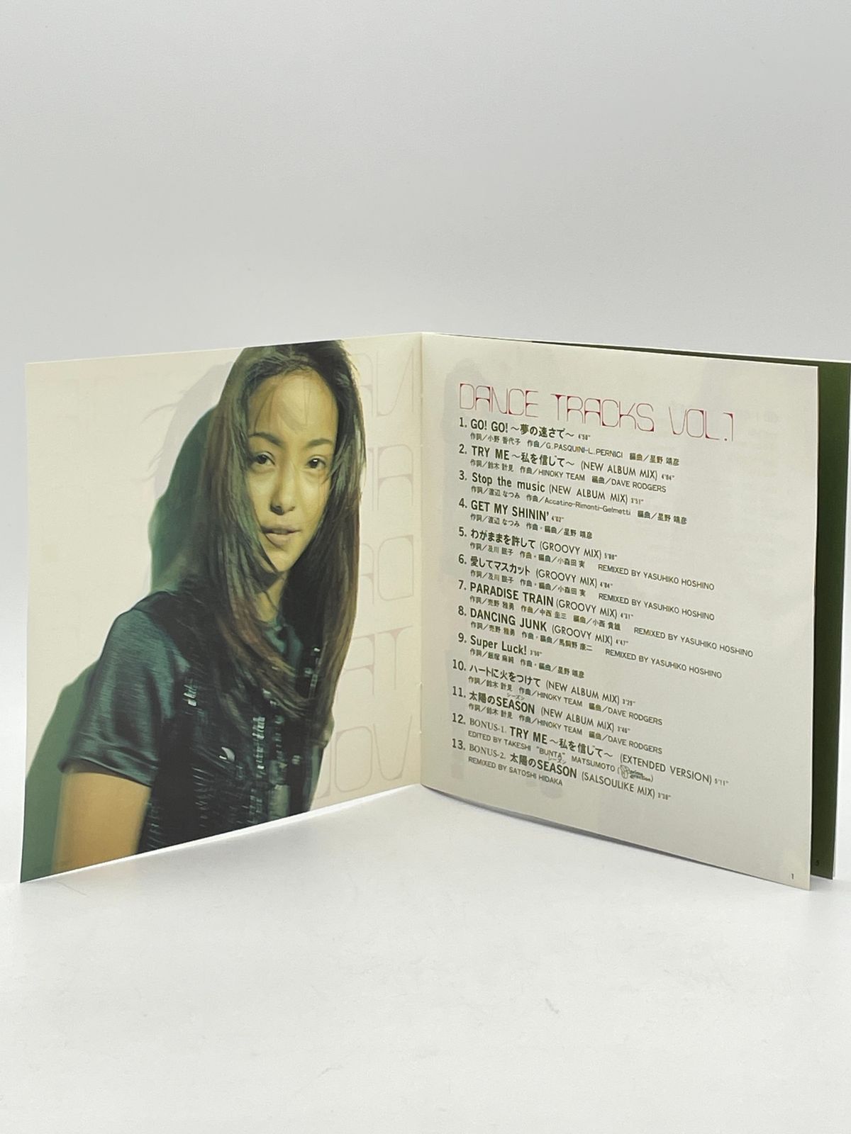 CD】 安室奈美恵 DANCE TRACKS VOL.1 2604CZto253 - メルカリ