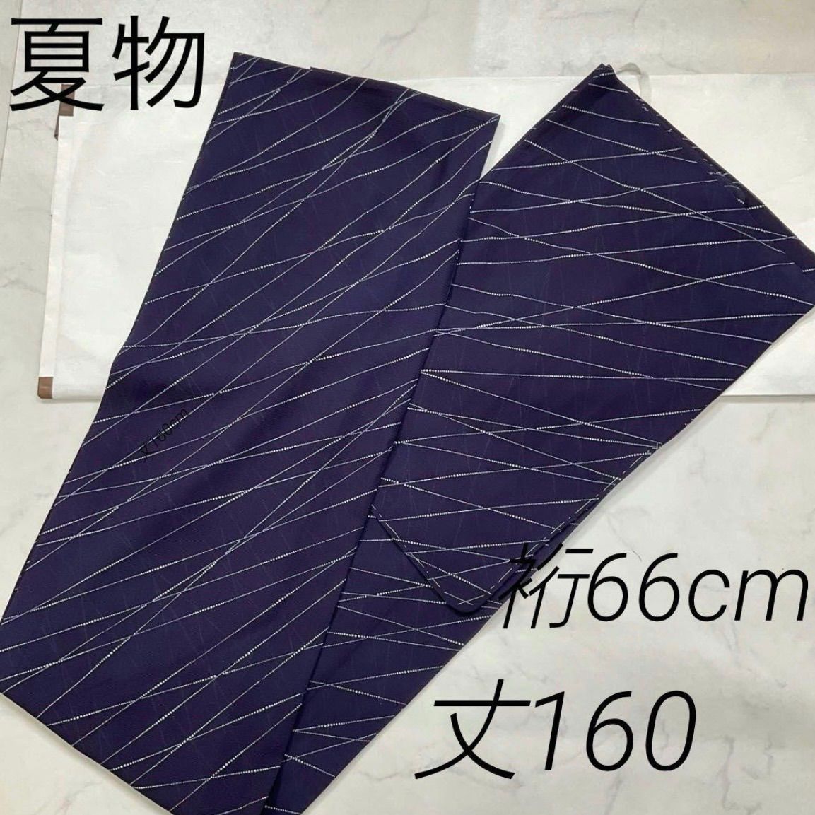 kimono+one◇kimonoarisa◇美品◇夏物◇夏着物◇絽織◇小紋◇裄長