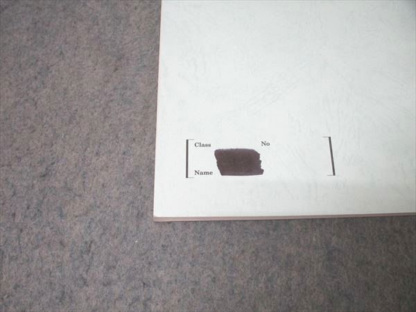 駿台 慶應義塾大学 慶大対策論文 経済・商学部/小論文のキーワード