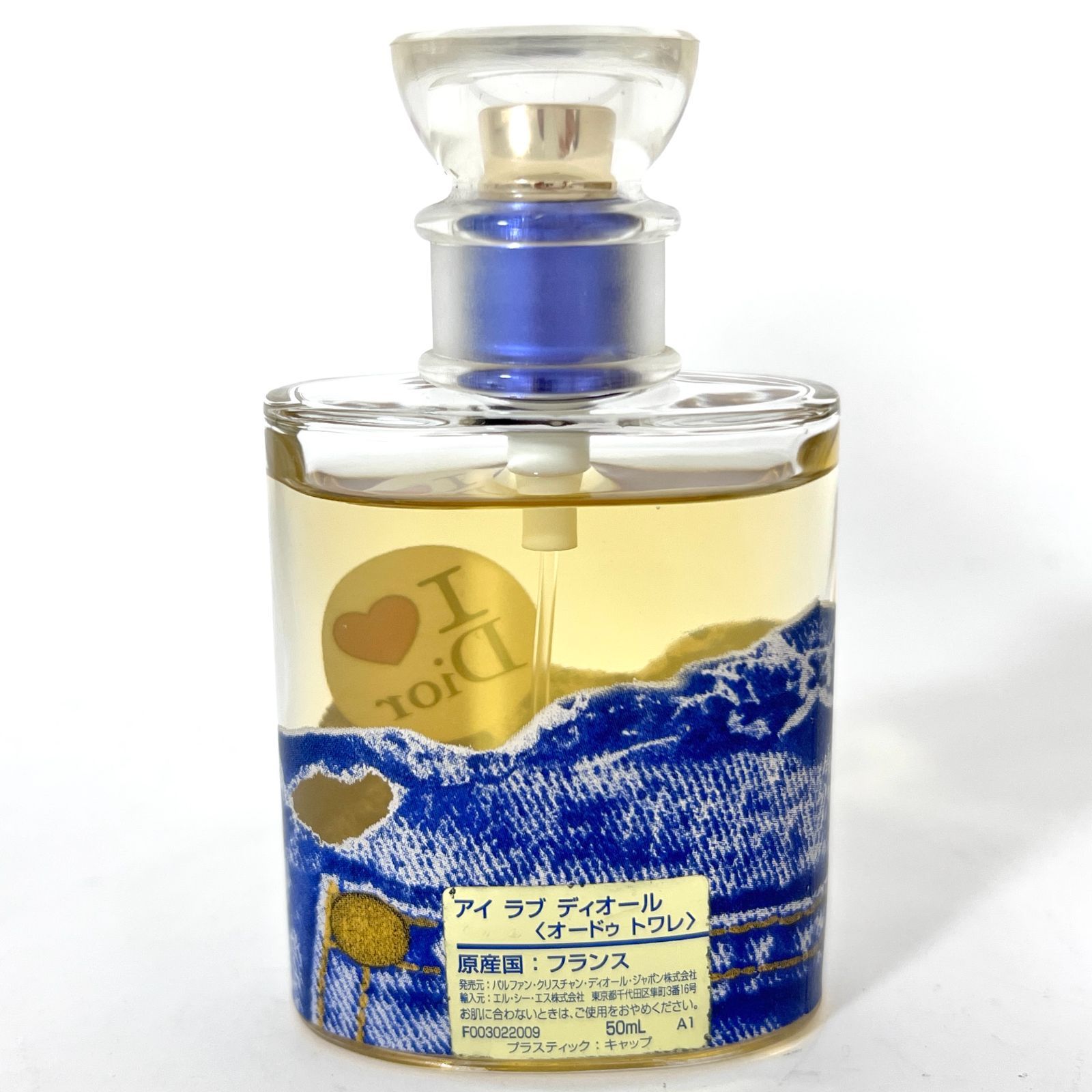S0285 Christian Dior クリスチャン ディオール I LOVE DIOR アイラブ