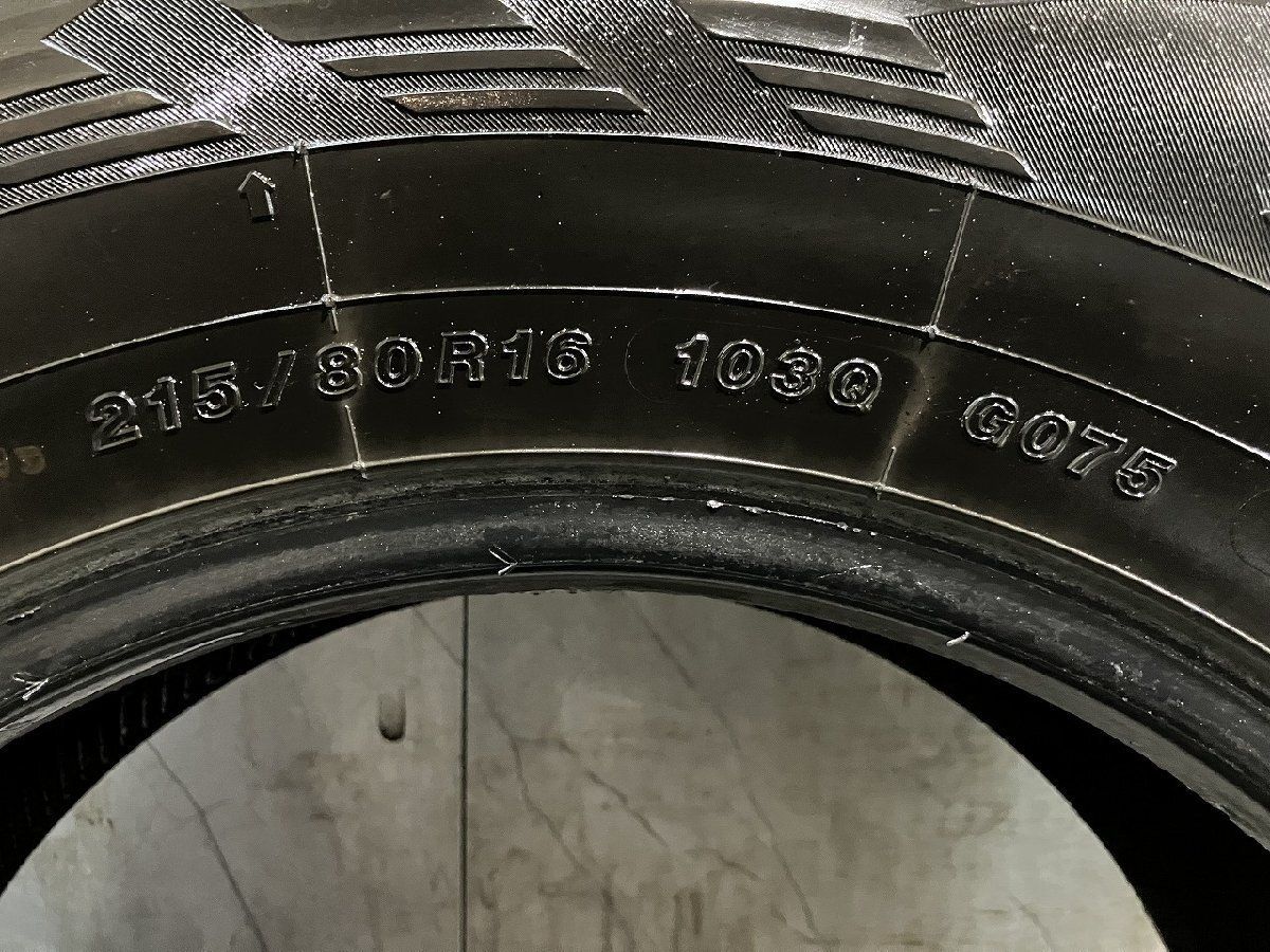 YOKOHAMA ice GUARD iG075 215/80R16 16インチ スタッドレス 2本 21年 