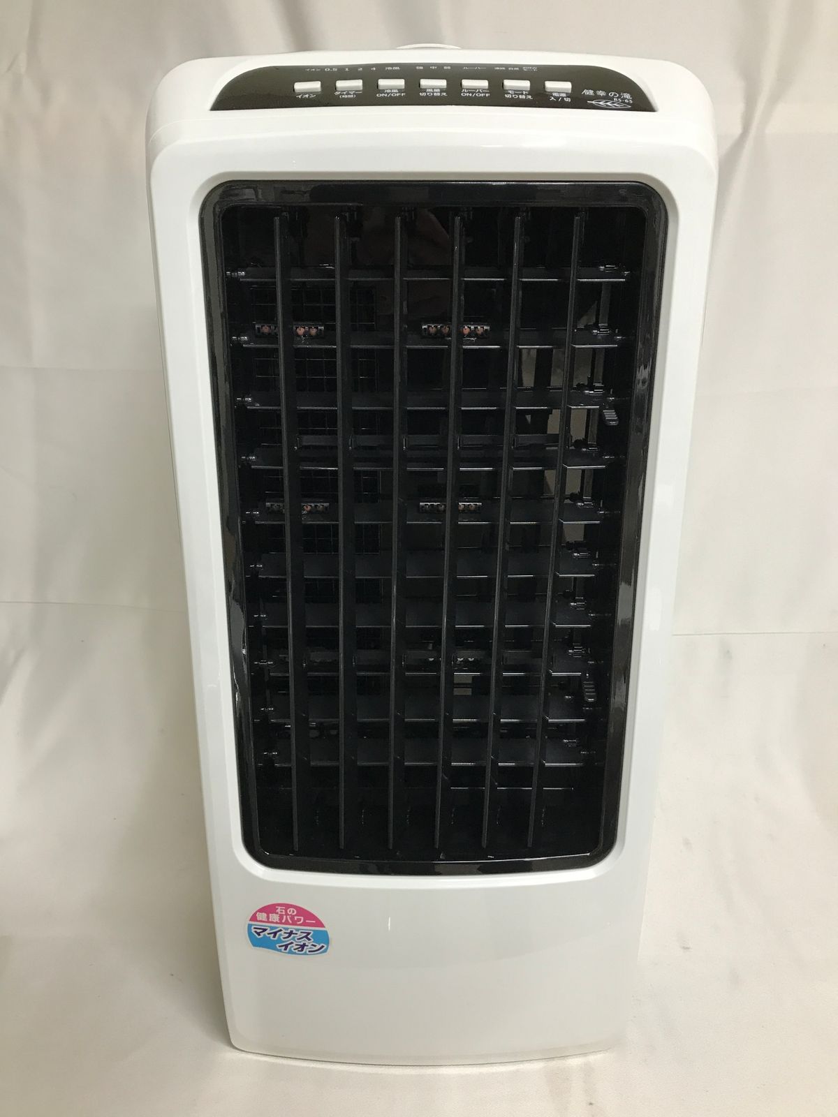 【北見市発】エム・エイチ・シー 加湿付き冷風扇 健幸の滝 RS-65 2015年製 白 空気清浄機 ⓷(E4215axwGMY) 北見市発】エム・エイチ・シー 加湿付き冷風扇 健幸の滝 RS-65 2015年