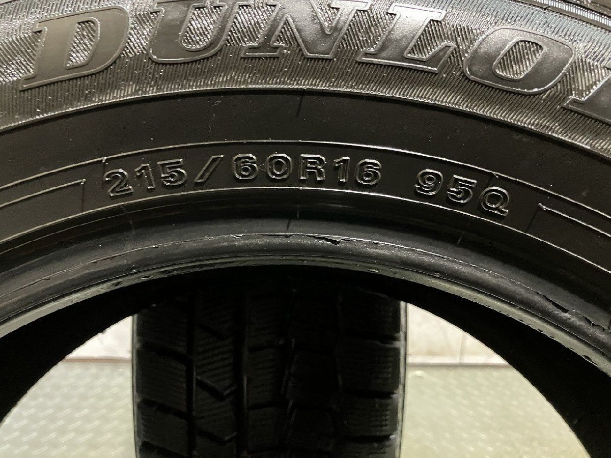 DUNLOP WINTER MAXX WM02 215/60R16 16インチ スタッドレス 2本 23年製 