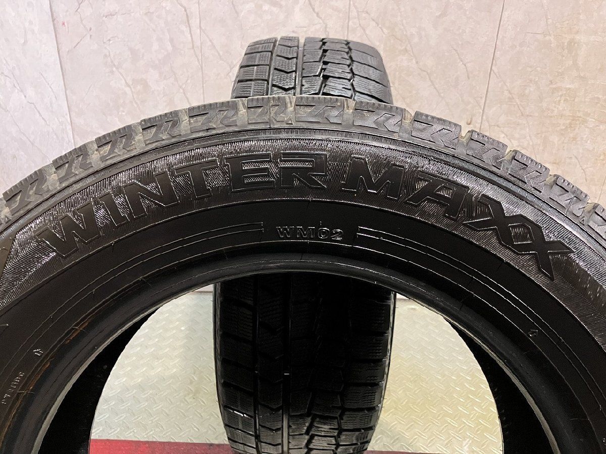DUNLOP WINTER MAXX WM02 215/60R16 16インチ スタッドレス 4本 バリ溝 エスティマ オデッセイ ヴェゼル CX-3等　(TE637) クレジットカード QRコード決済可能 DUNLOP WINTER MAXX WM02 215/60R16 95Q | タイヤの通販 販売と交換