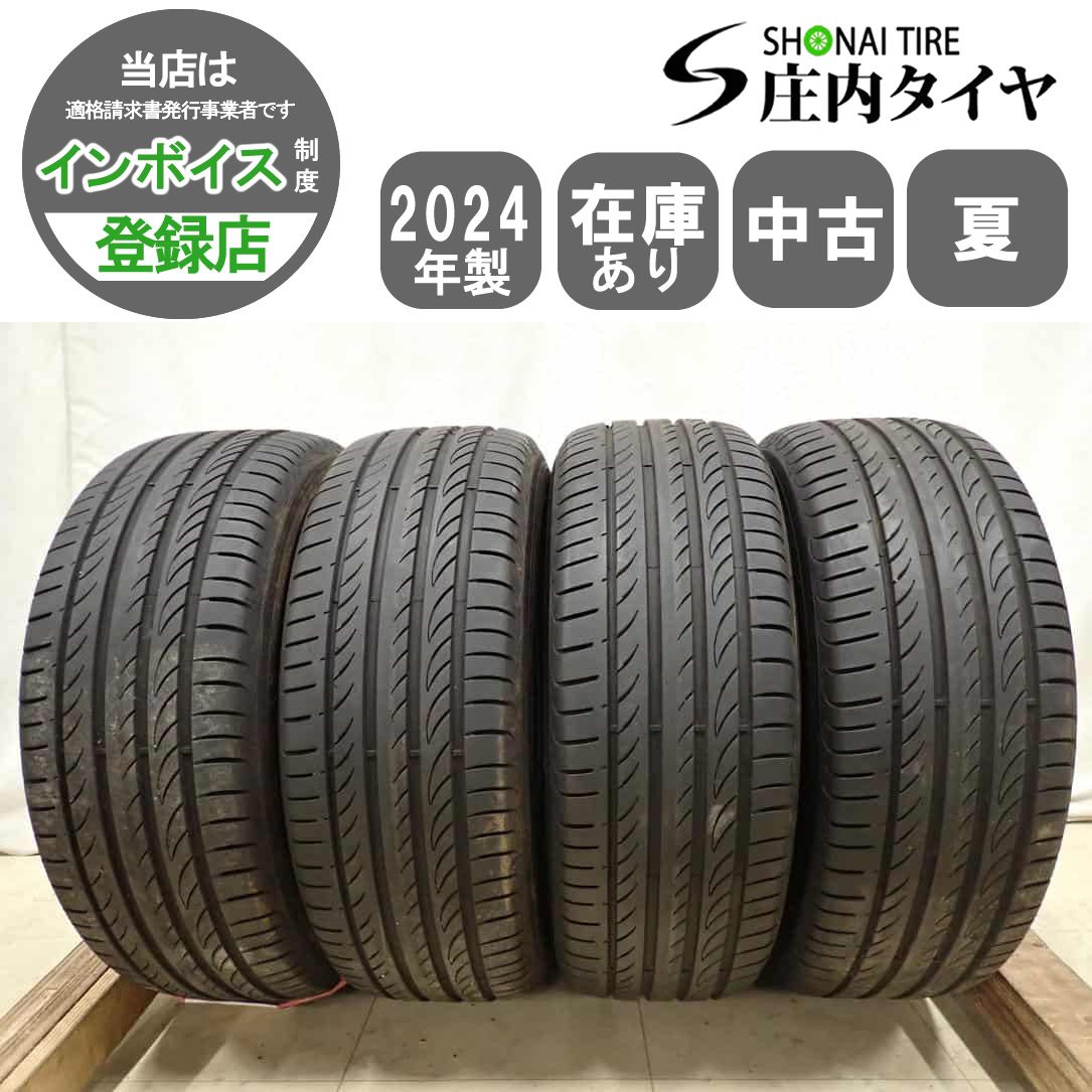 夏4本SET 会社宛 送料無料 215/65R16 98H ピレリ パワジー 2024年製 