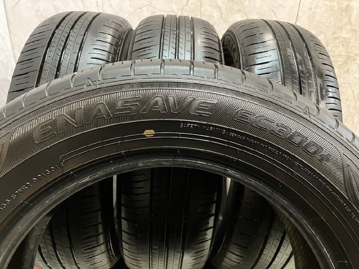 DUNLOP ENASAVE EC300+ 185/65R15 15インチ 夏タイヤ 4本 22～23年製 