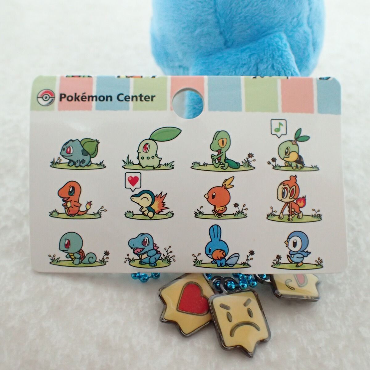 【タグ付】 ポケモンセンター ミズゴロウ 連れ歩きマスコット ポケモンセンター 連れ歩きマスコット ミズゴロウ 紙タグ付き