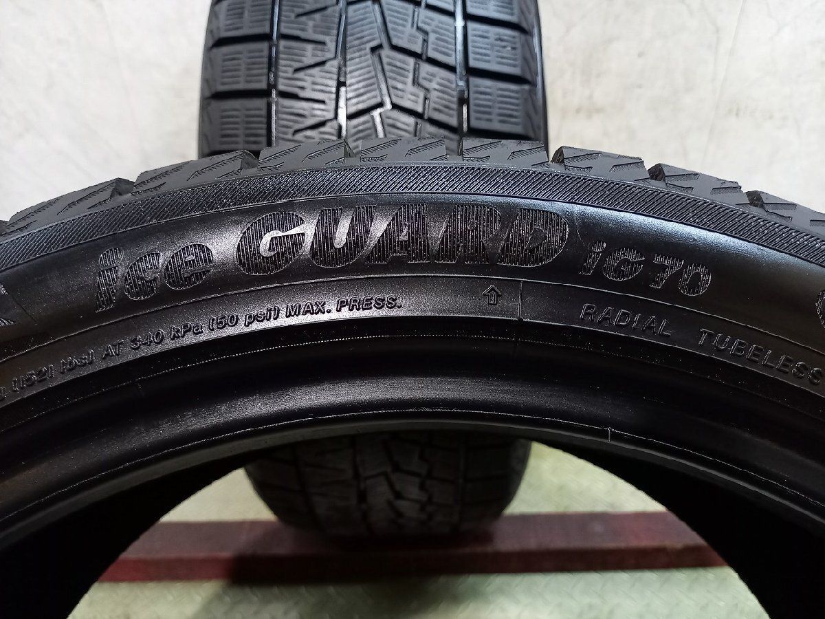 YOKOHAMA ice GUARD iG70 225/45R18 18インチ スタッドレス 2本 23年製 YOKOHAMA ice GUARD iG70 225/45R18 18インチ スタッドレス 2本 23年製