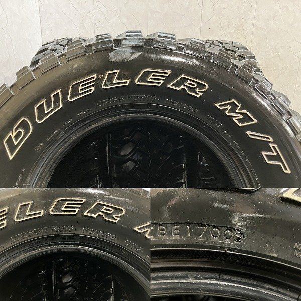 BS BRIDGESTONE DUELER M/T 673 LT265/75R16 112/109S 16インチ 