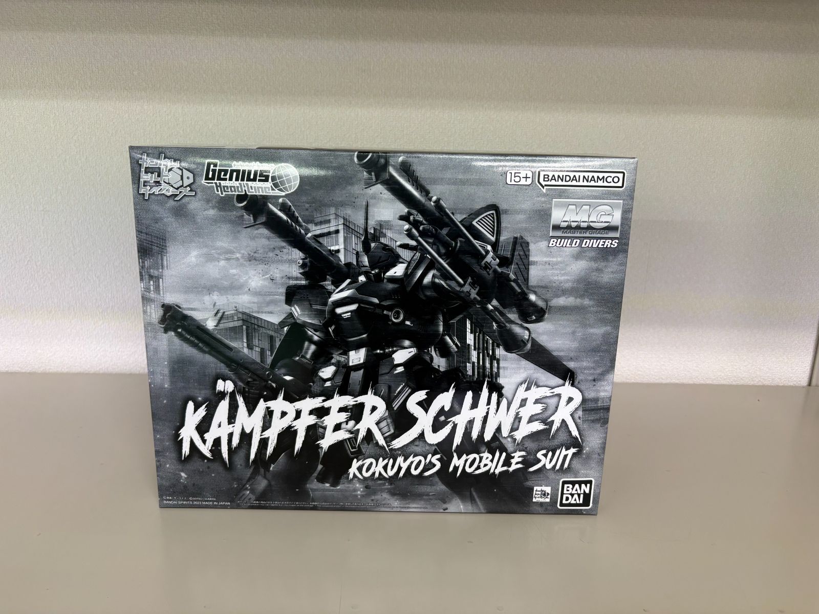 新品未開封 MG 1/100 ケンプファー・シュヴェーア - メルカリ
