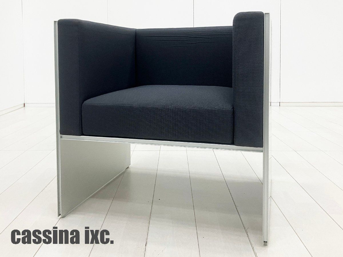 cassina ixc / カッシーナ■エアフレーム 3007 ミッド 1人掛ソファ■デビットチッパーフィールド■グレー