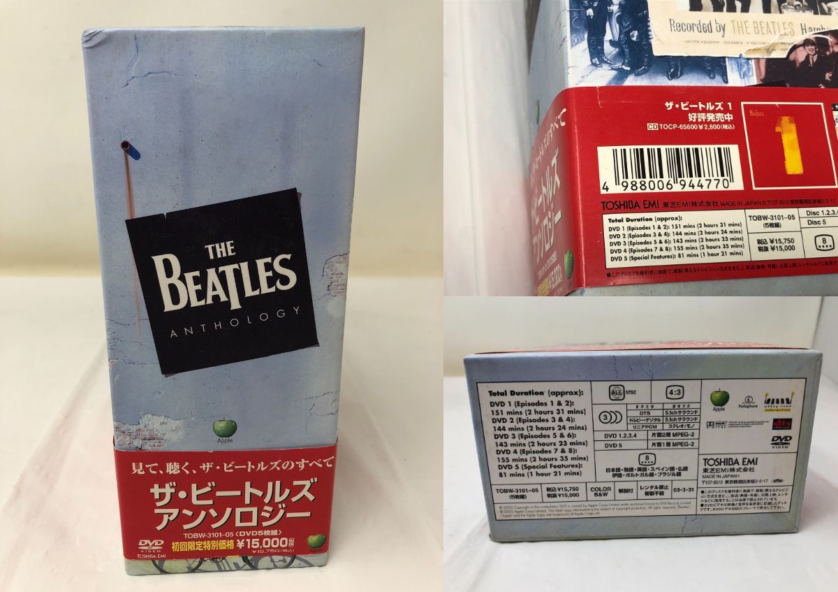 ◇ビートルズアンソロジー DVD-BOX 赤帯 5枚組 THE BEATLES ANTHOLOGY