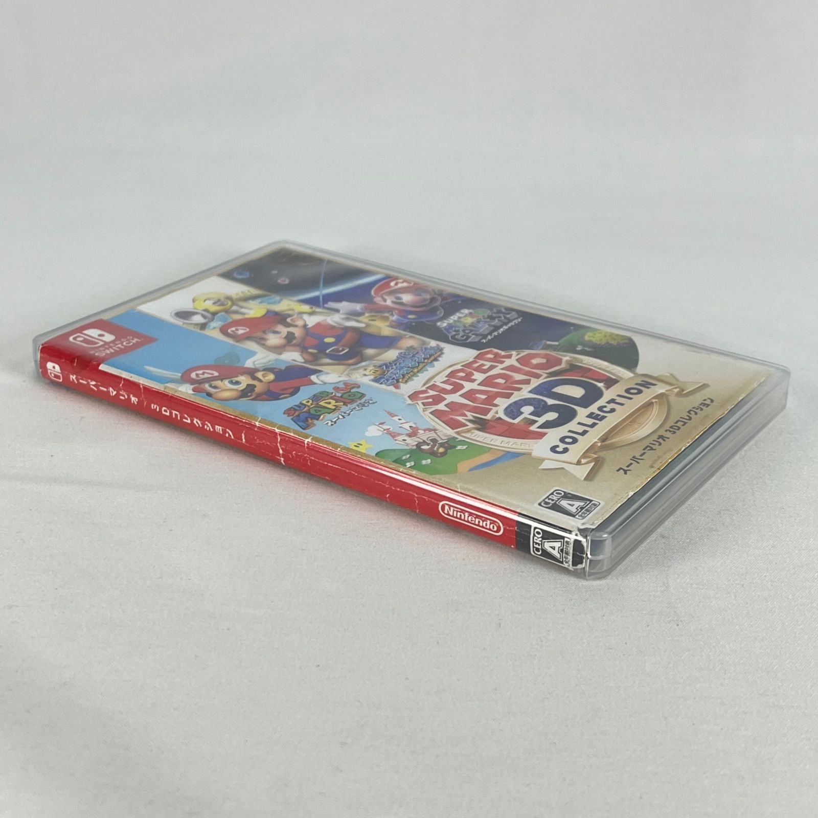 中古 ニンテンドー スーパーマリオ 3Dコレクション ニンテンドースイッチ 中古ニンテンドースイッチソフト スーパーマリオ 3Dコレクション
