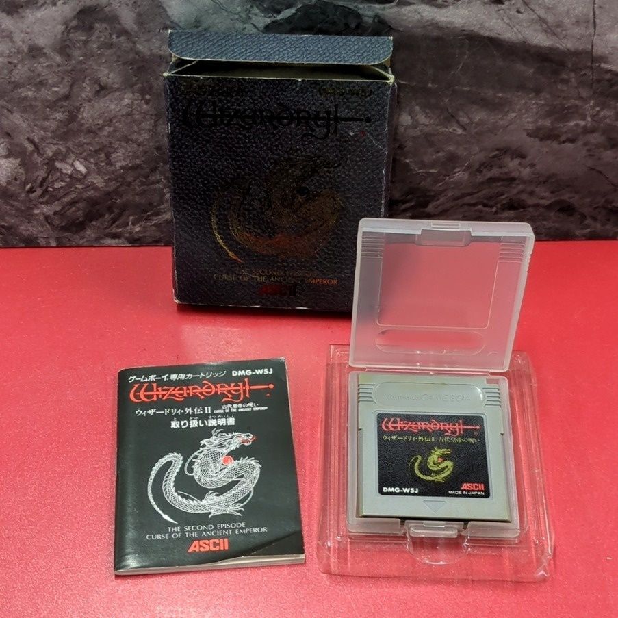 【希少】 美品　ゲームボーイ　ウィザードリィ 外伝Ⅱ 古代皇帝の呪い 190f6b70f6bd840ff09beba81ce5af