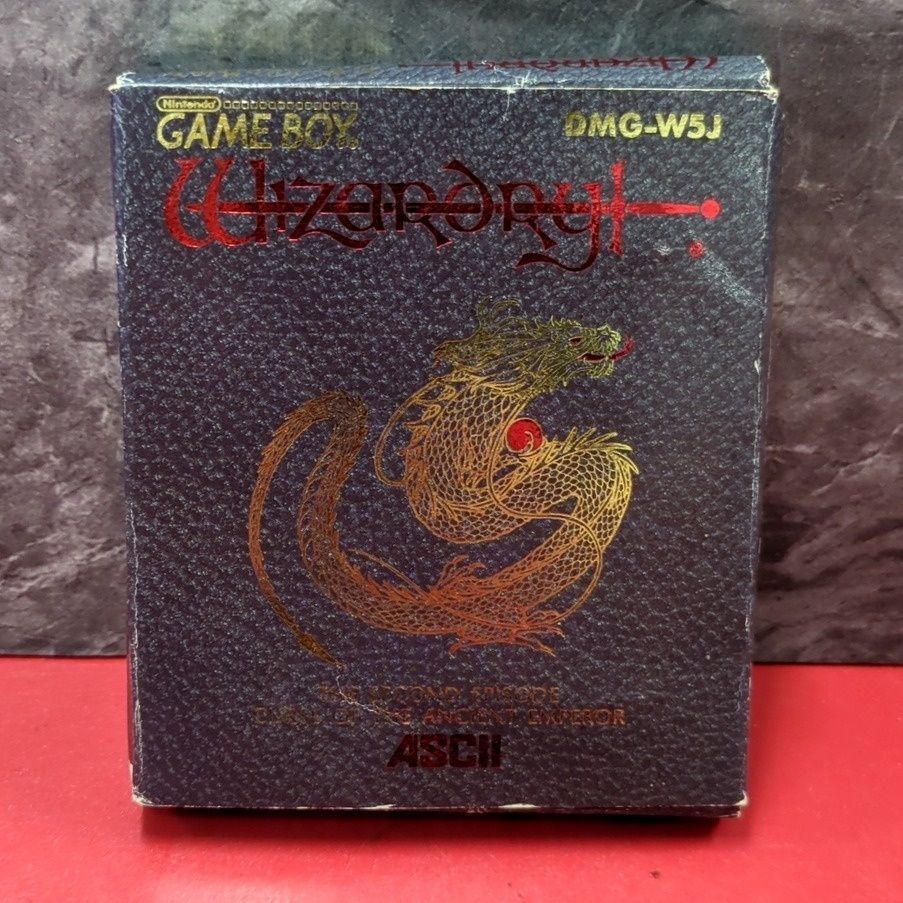 ウィザードリィ外伝II 古代皇帝の呪い GBソフト 箱取扱説明書付き