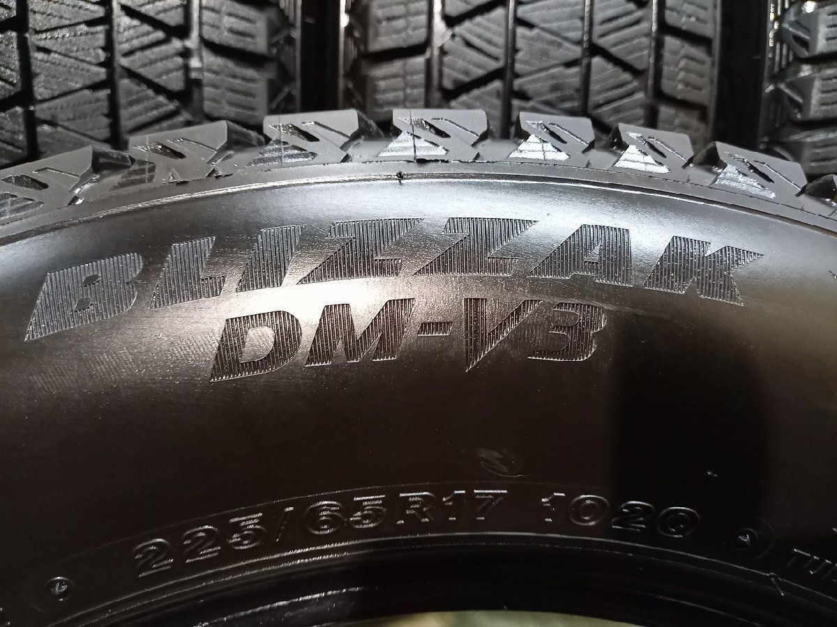 BS BRIDGESTONE BLIZZAK DM-V3 225/65R17 17インチ スタッドレス 4本 24年製 ハリアー ヴァンガード エクストレイル CX-5等　(KTI387)クレジットカード QRコード決済可能 楽天市場】国内向け仕様 正規品 ブリザック DM-V3 225/65R17 102Q 17