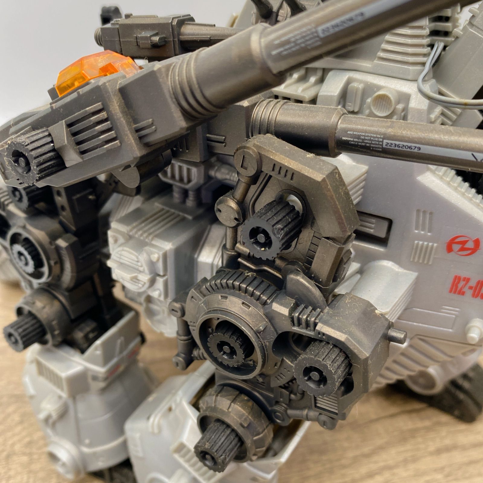 R-0237【ジャンク品】◇ TOMY ZOIDS 037 / ウルトラザウルス型