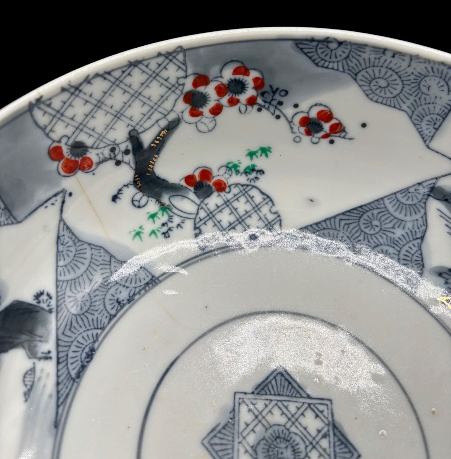 古伊万里 金彩 色絵 大鉢 梅松風景文図 日本製 取り皿 飾り皿 伊万里