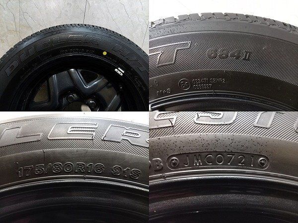 新車外し 2021年製【BS DUELER H/T 684Ⅱ 175/80R16】夏タイヤ【SUZUKI