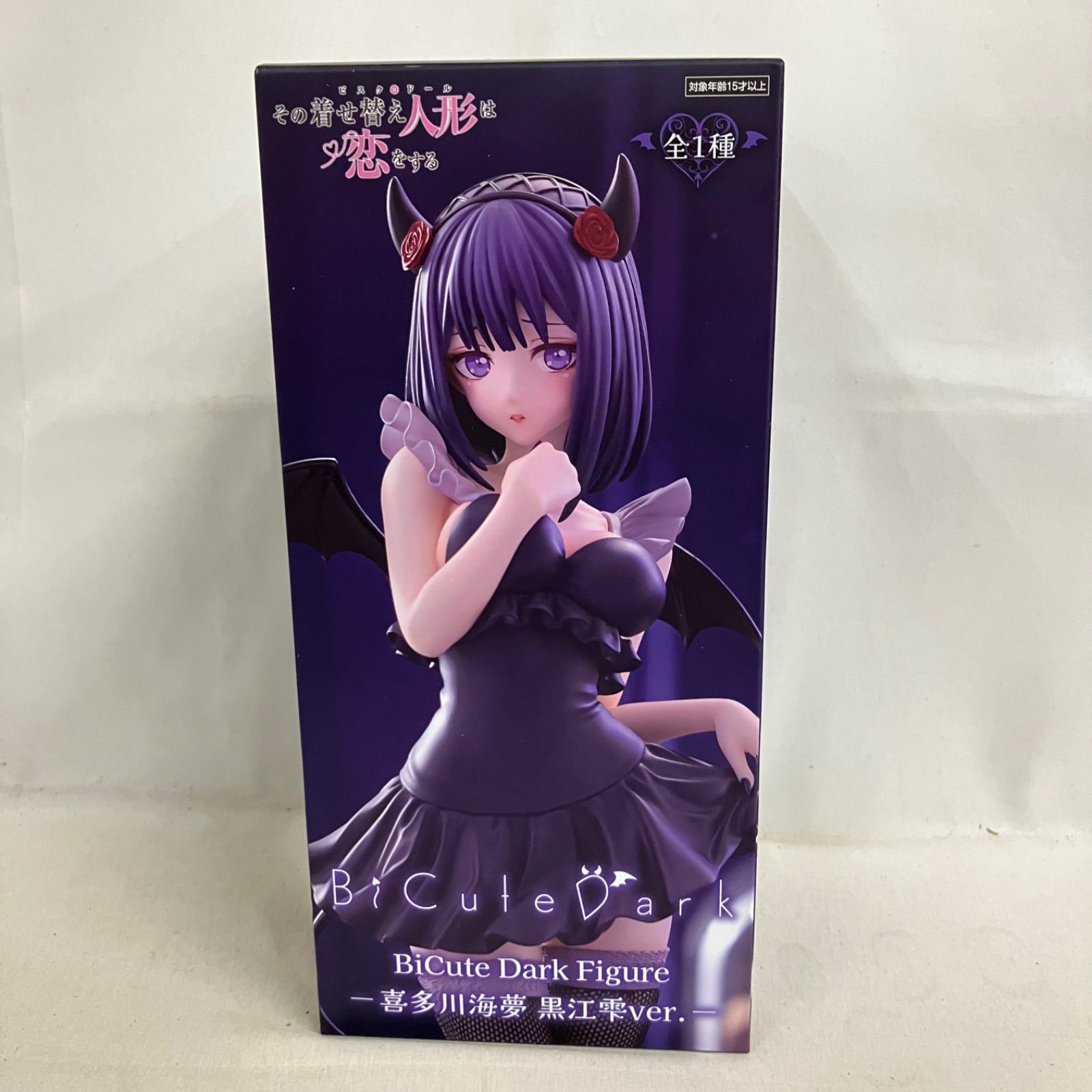 未開封 その着せ替え人形は恋をする BiCute Dark Figure 喜多川海夢