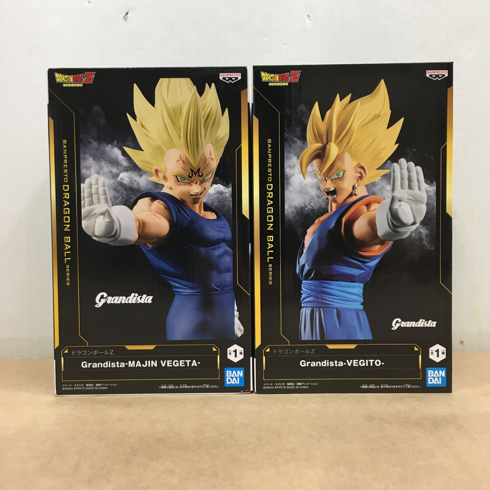 未開封 ドラゴンボールZ Grandista 魔人ベジータ ベジット フィギュア 