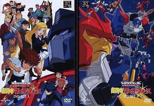 中古】アニメDVD トランスフォーマー超神マスターフォース DVD-SET 全2