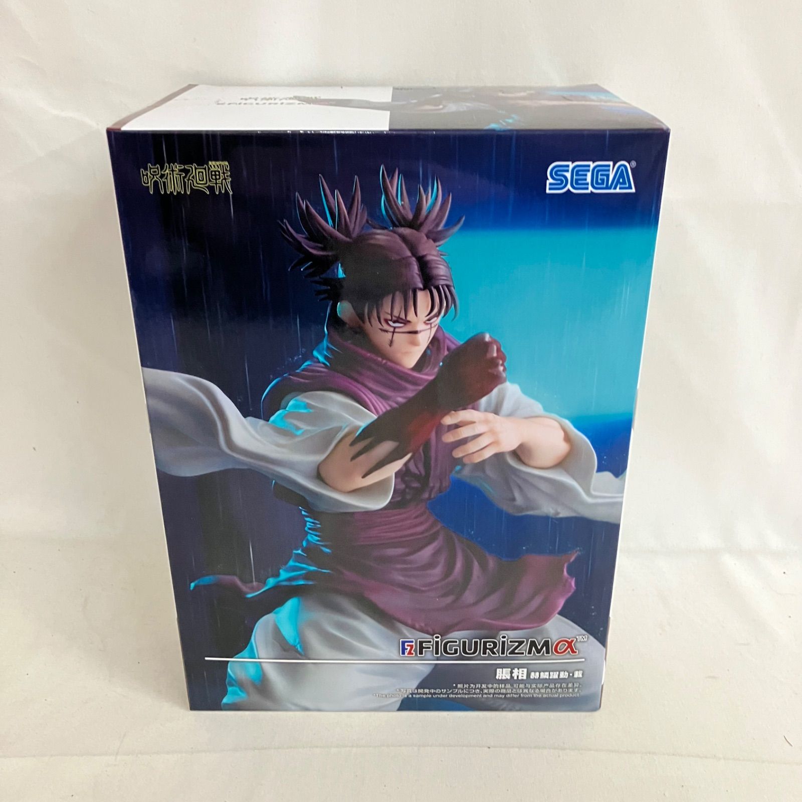 未開封 呪術廻戦 FIGURIZMα 脹相 赫鱗躍動・載 フィギュア SF4961 c101 未開封 呪術廻戦 FIGURIZMα 脹相 赫鱗躍動・載 フィギュア SF4961 c101