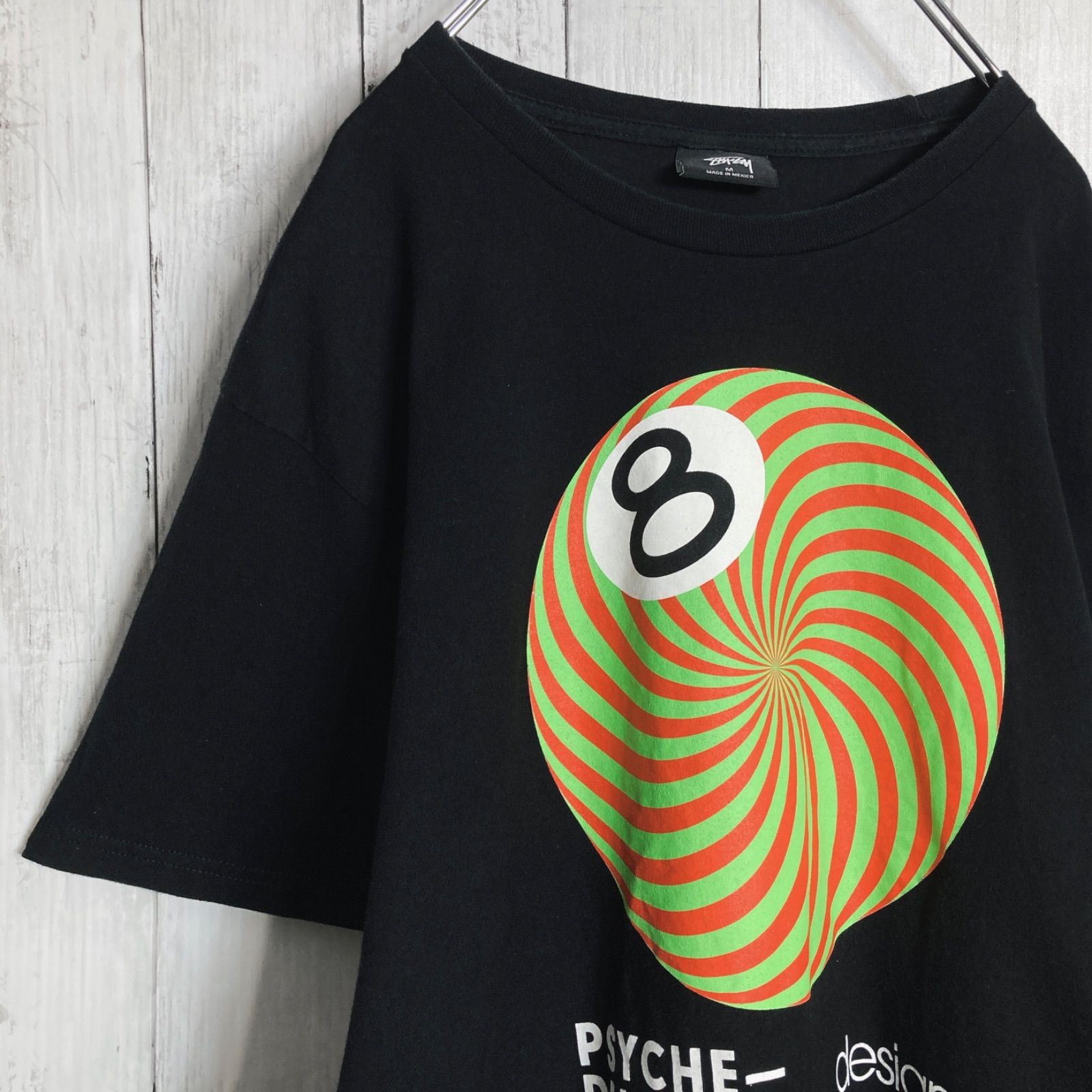 入手困難】ステューシー STUSSY サイケデリック 8ボール ブラック 半袖 
