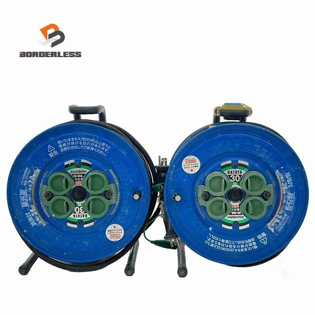 ☆比較的綺麗2点セット☆ HATAYA ハタヤ 100V 30m サンデーレインボーリール SG-30K 屋外/防雨型126811