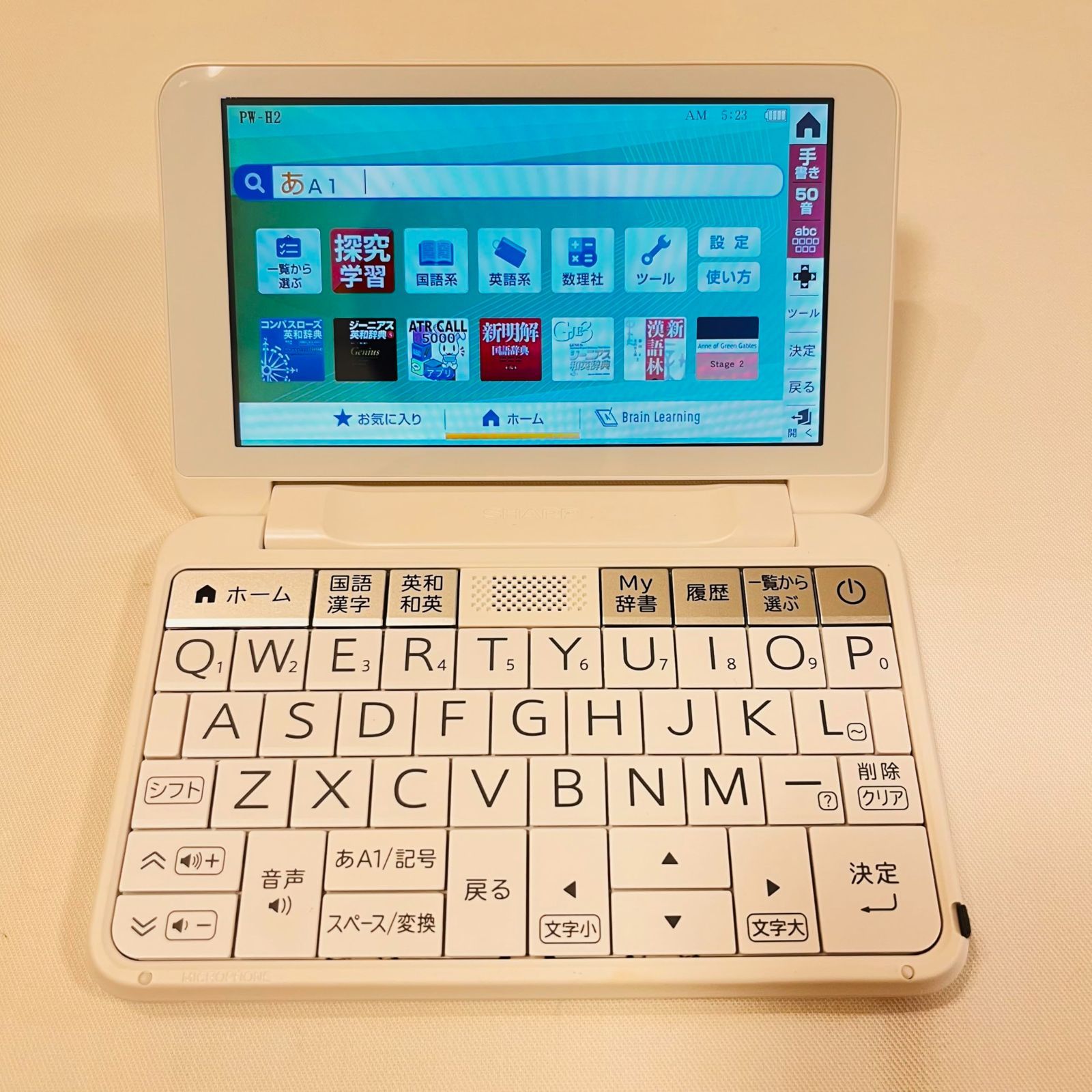 シャープ 電子辞書 BRAIN 高校生モデル PW-H2-W No2837 - メルカリ
