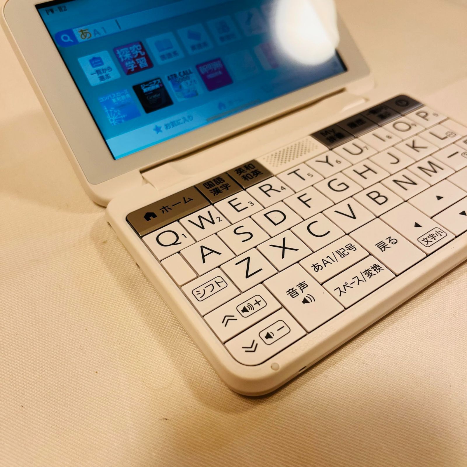 シャープ 電子辞書 BRAIN 高校生モデル PW-H2-W No2837 - メルカリ