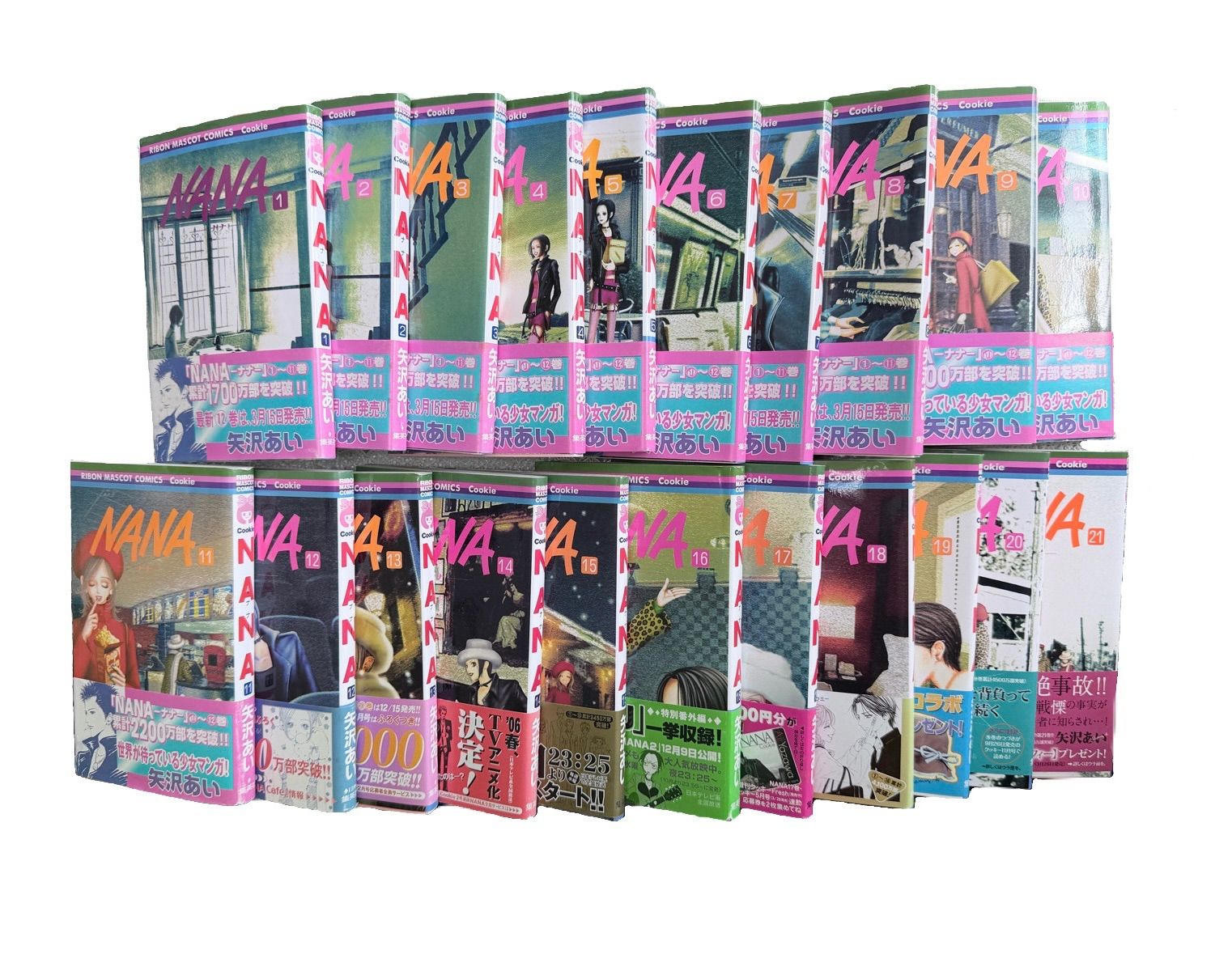 【大人気・完結】NANA 全巻セット 1〜21巻 大人気・完結】NANA 全巻セット 1〜21巻（12.14〜21は人初版）早い者