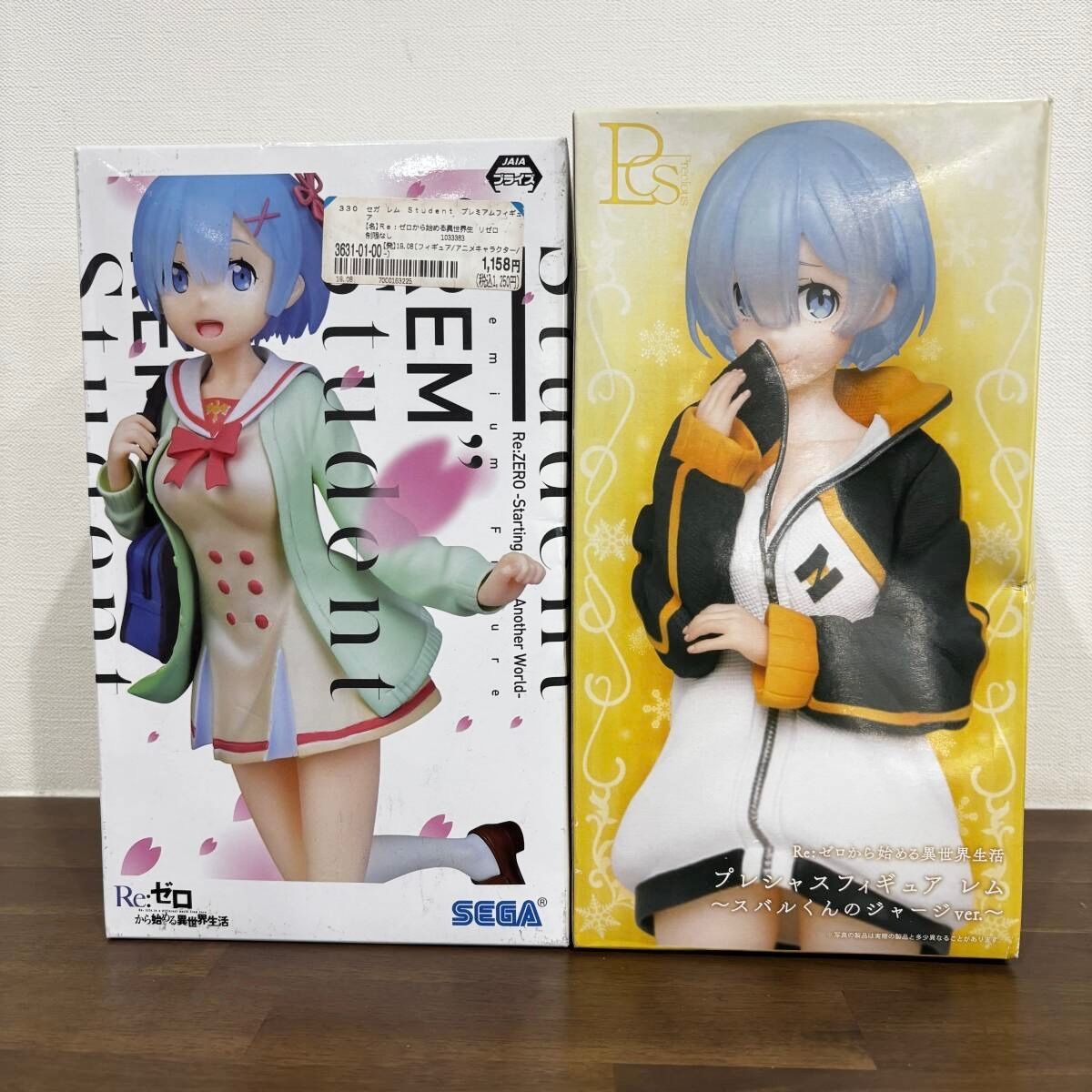 Re:ゼロから始める異世界生活 リゼロ フィギュア 13体セット リゼロ フィギュア 13個セット 13体 セット Reゼロ リゼロ フィギュア