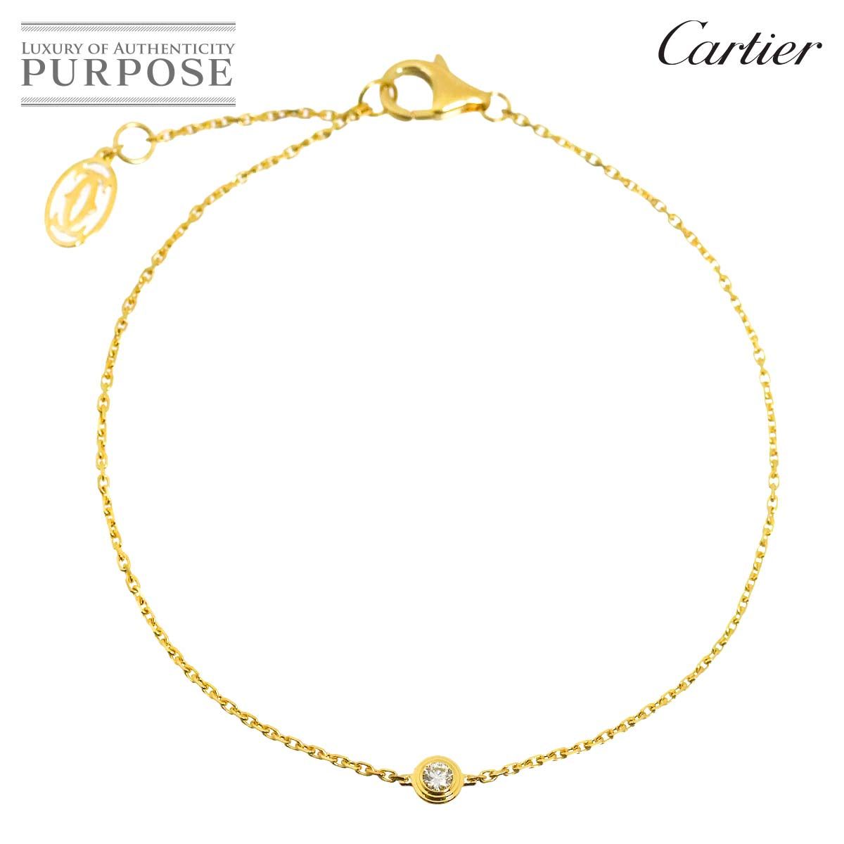 カルティエ Cartier ダムール ブレスレット XS 18cm ダイヤ K18 YG 750 