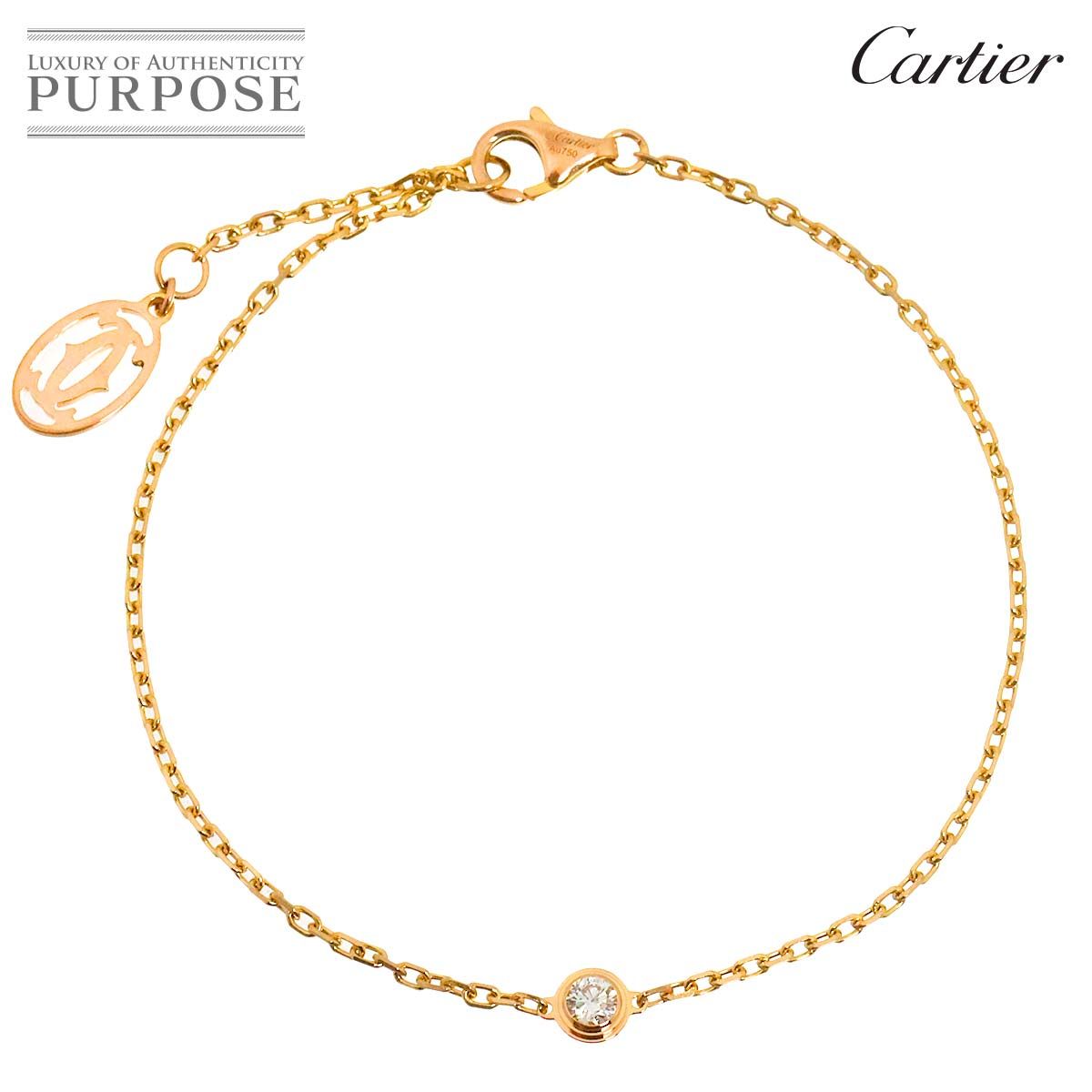 カルティエ Cartier ダムール ダイヤ ブレスレット スモール SM 18.5cm 